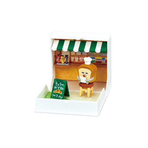 BOX　とびだせ！えほんのせかい（パンどろぼう）