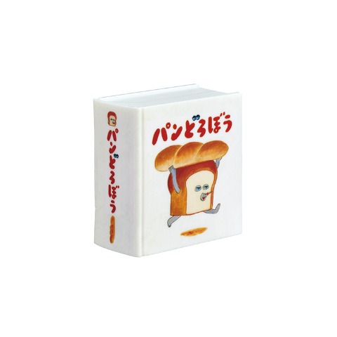 BOX　とびだせ！えほんのせかい（パンどろぼう）