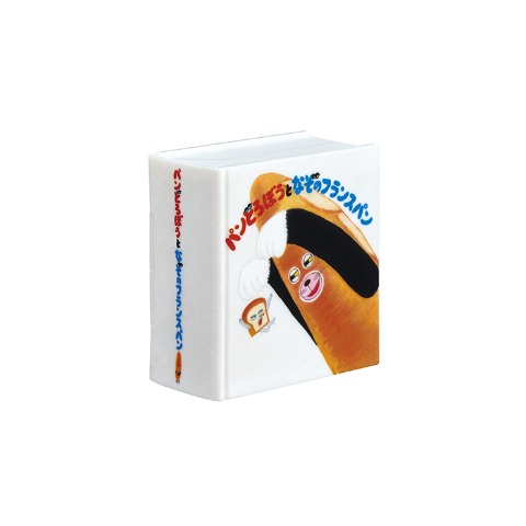 BOX　とびだせ！えほんのせかい（パンどろぼう）