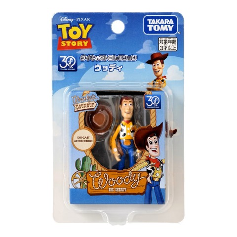 30周年 ダイキャストコレクション ウッディ（トイ・ストーリー）