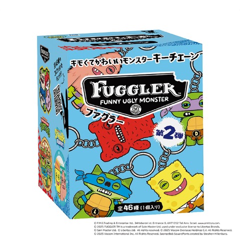 キーチェーンミステリーボックスver.2.0（ファグラー）