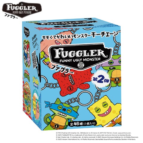 キーチェーンミステリーボックスver.2.0（ファグラー）