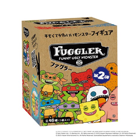 フィギュアミステリーボックスver.2.0（ファグラー）