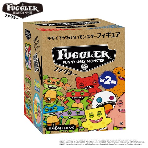 フィギュアミステリーボックスver.2.0（ファグラー）