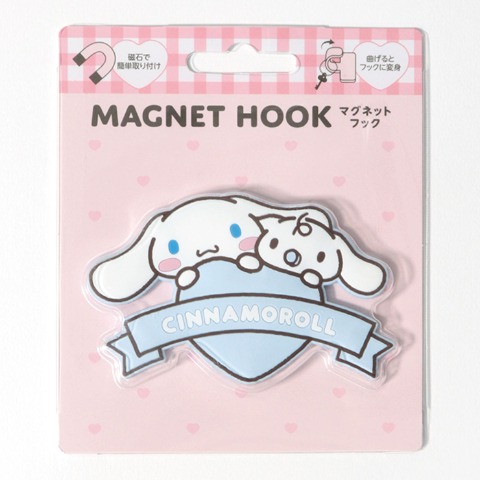 マグネットフック（シナモロール）