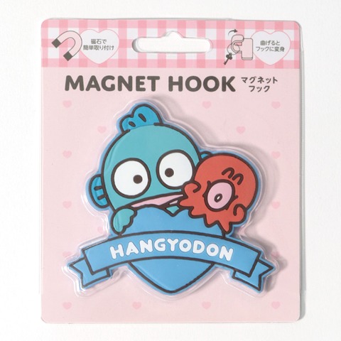 マグネットフック（ハンギョドン）
