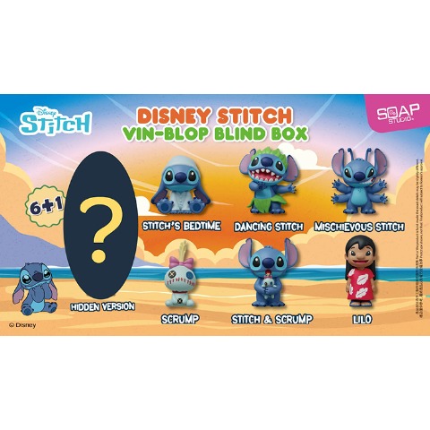 フィギュア　ブラインドボックス（リロ＆スティッチ）