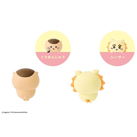 HIPPERS（ちいかわ）