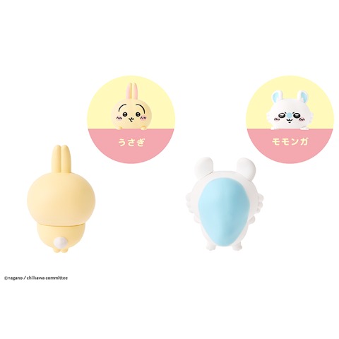 HIPPERS（ちいかわ）