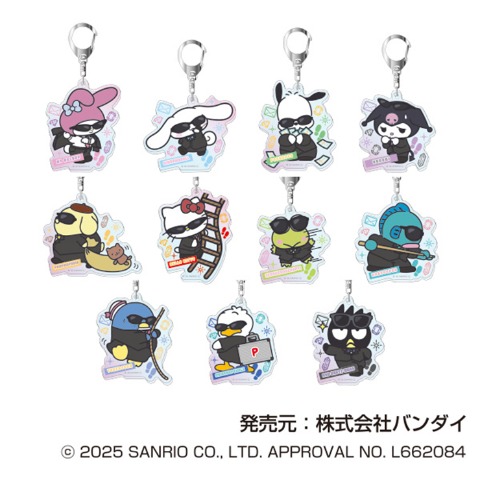 ハローキティ]の検索結果 | しまむらパーク