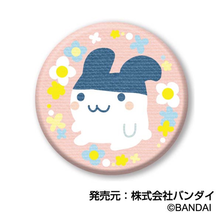 刺繍缶バッジ（たまごっち） | シャンブル | しまむらパーク