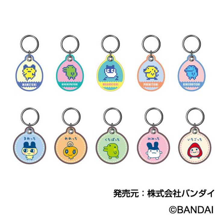 ステッチワークキーホルダー（たまごっち） | シャンブル | しまむらパーク