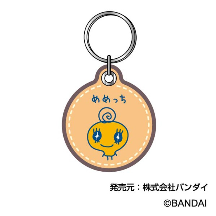 ステッチワークキーホルダー（たまごっち） | シャンブル | しまむらパーク