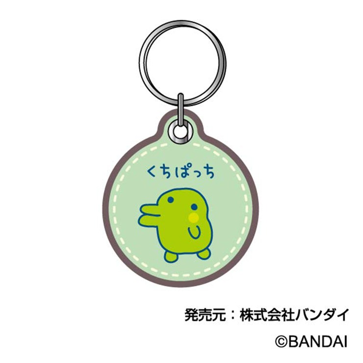 ステッチワークキーホルダー（たまごっち） | シャンブル | しまむらパーク