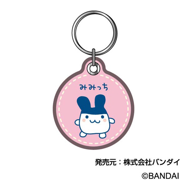 ステッチワークキーホルダー（たまごっち） | シャンブル | しまむらパーク