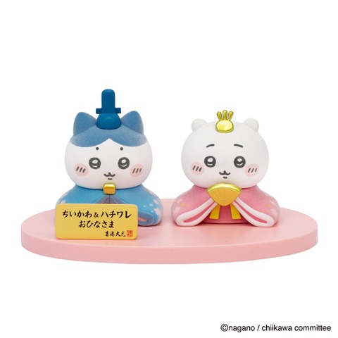 ちいかわ＆ハチワレミニ 雛人形