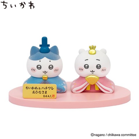 ちいかわ＆ハチワレミニ 雛人形
