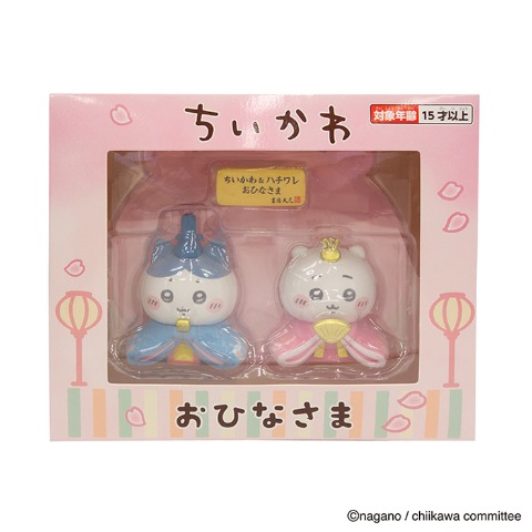 ちいかわ＆ハチワレミニ 雛人形