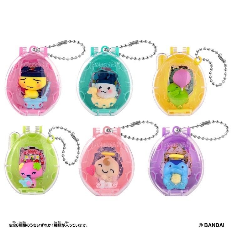 たまごっち　あつめてハッピー！ごっちコレクション　たまスクバージョン　コンプ バンダイ 商品・サービスサイト | たまごっち あつめてハッピー♪ごっ