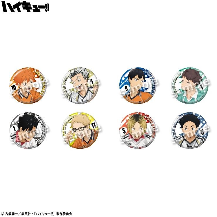 カラパレ ハイキュー!! VS好敵手缶バッジ（ハイキュー