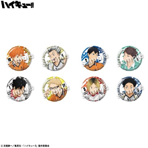 商品一覧 | しまむらパーク