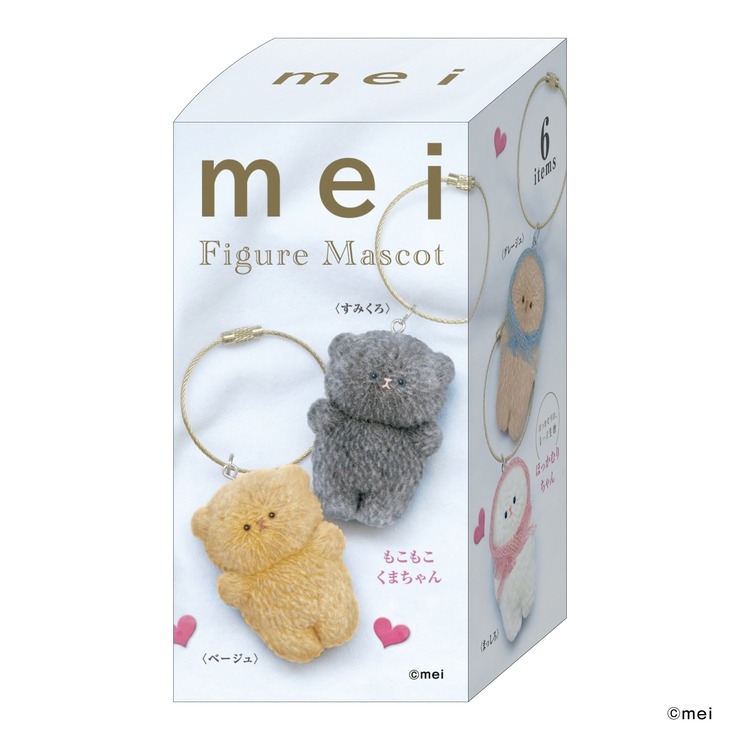 mei フィギュアマスコット | シャンブル | しまむらパーク