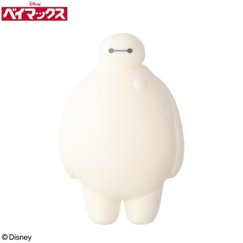 ベイマックス]の検索結果 | しまむら | しまむらパーク