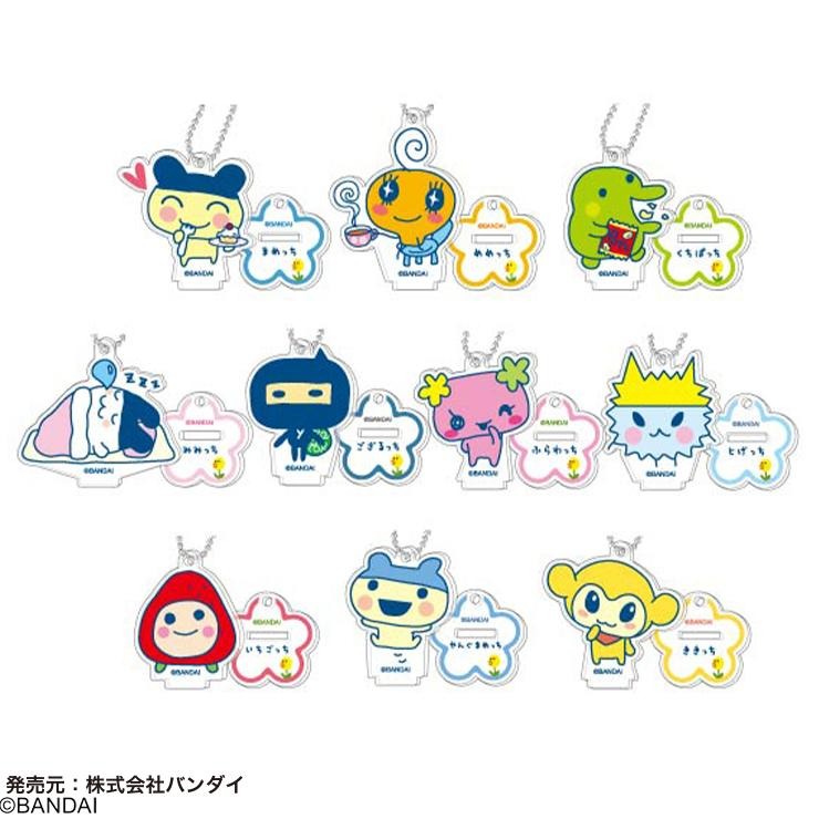 スランドミニアクリルキーホルダー（たまごっち） | シャンブル