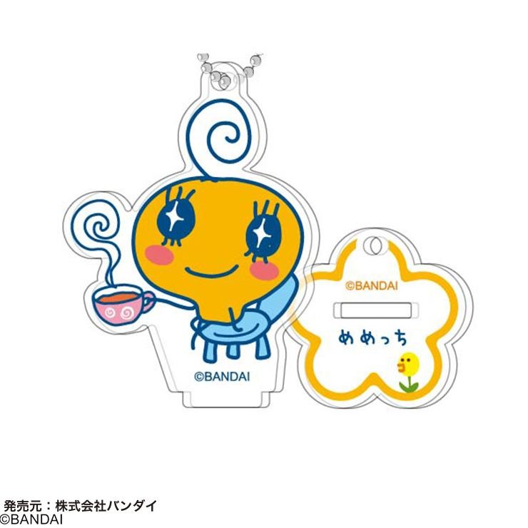 スランドミニアクリルキーホルダー（たまごっち） | シャンブル