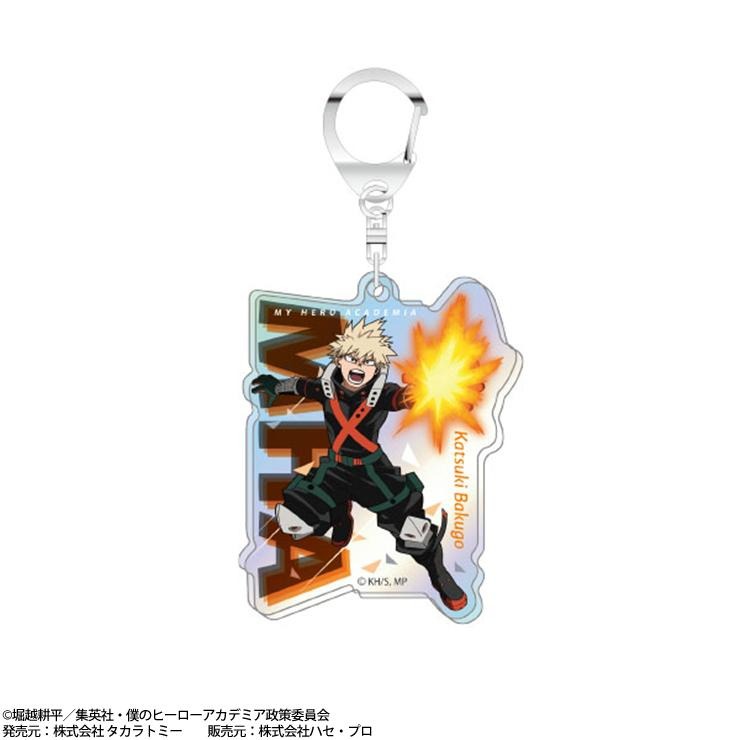 オーロラアクリルキーホルダー（僕のヒーローアカデミア