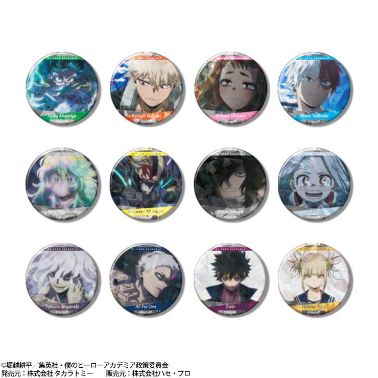 キラッとCANバッジ vol.11（僕のヒーローアカデミア） | シャンブル