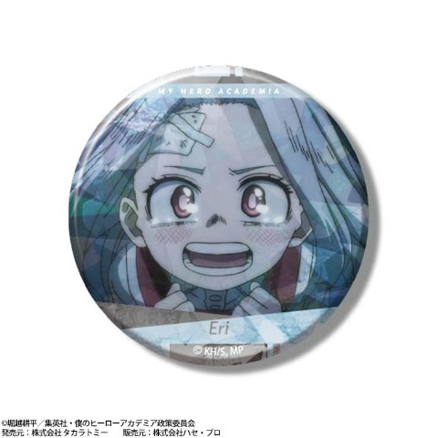 【】缶バッジ 11 キラッとCANバッジ vol.11（僕のヒーローアカデミア） | シャンブル