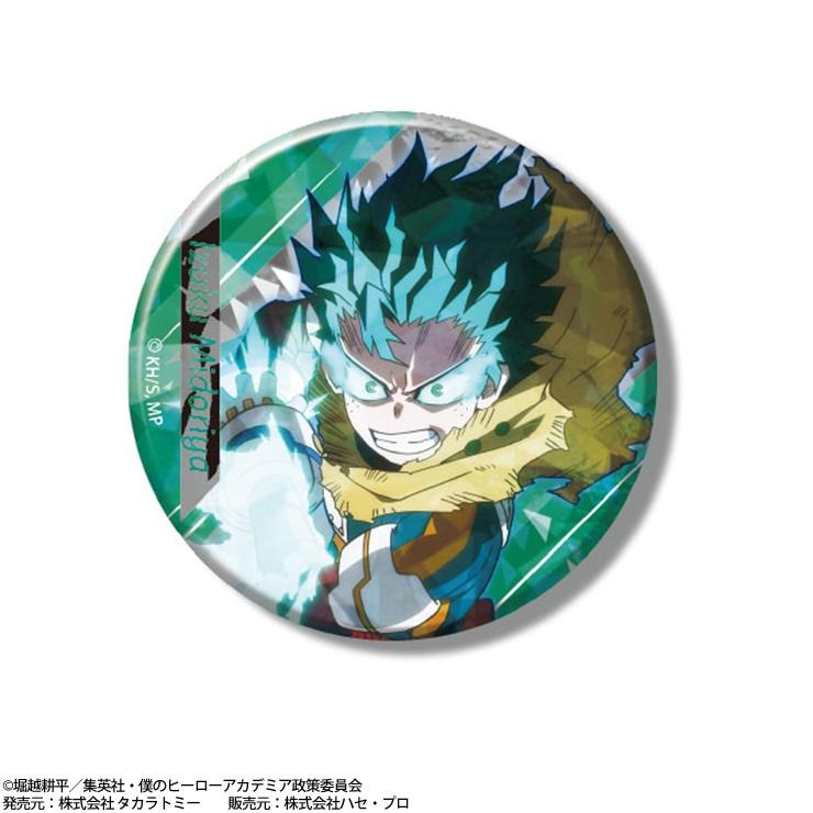 キラッとCANバッジ vol.10（僕のヒーローアカデミア） | シャンブル