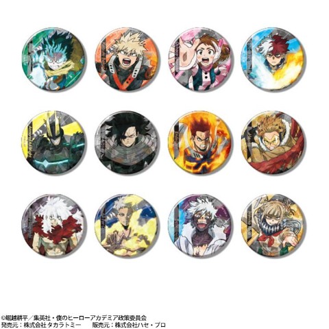 Saraページ 缶バッジ27個 星川サラ 1st LIVE】缶バッジセット｜にじさんじオフィシャルストア