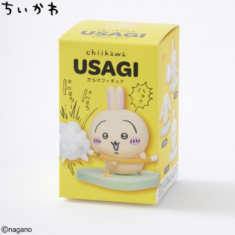 GPSBOX うさぎだらけフィギュア（全6種）（ちいかわ） | シャンブル