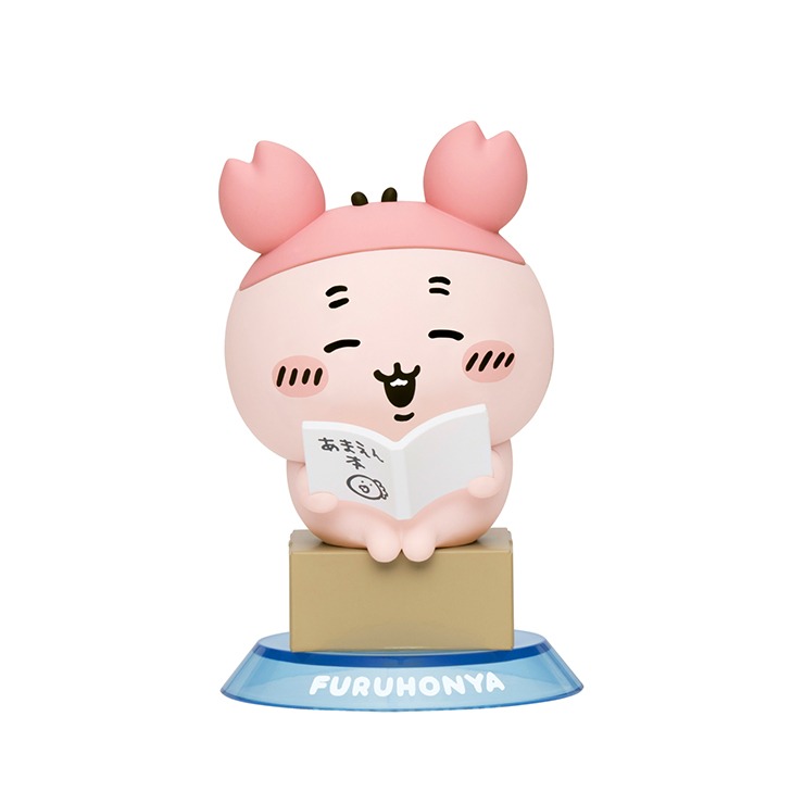 GPSBOX のんびりDAYSフィギュアコレクション（全8種）（ちいかわ