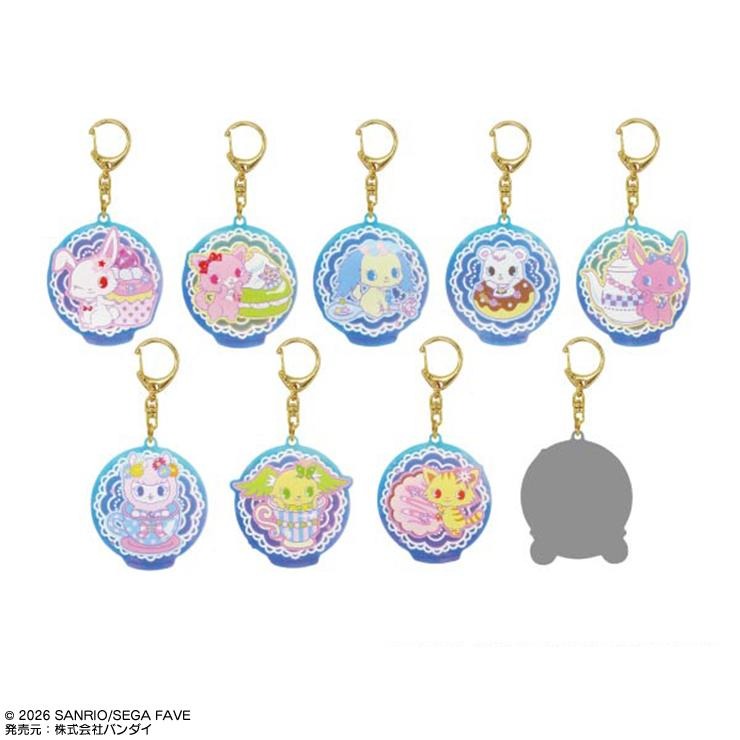 オーロラアクリルキーホルダー(ジュエルペット) | シャンブル
