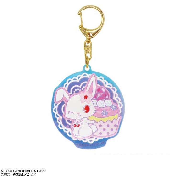 オーロラアクリルキーホルダー(ジュエルペット) | シャンブル