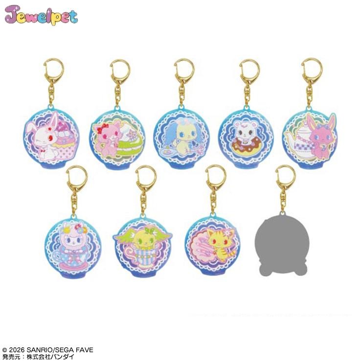オーロラアクリルキーホルダー(ジュエルペット) | シャンブル
