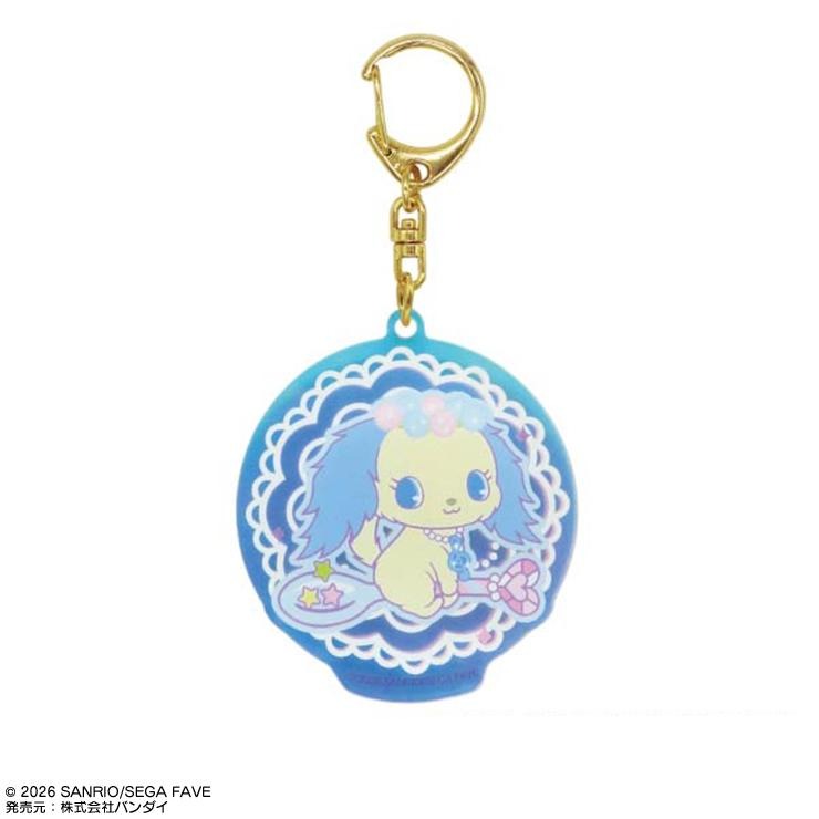 オーロラアクリルキーホルダー(ジュエルペット) | シャンブル