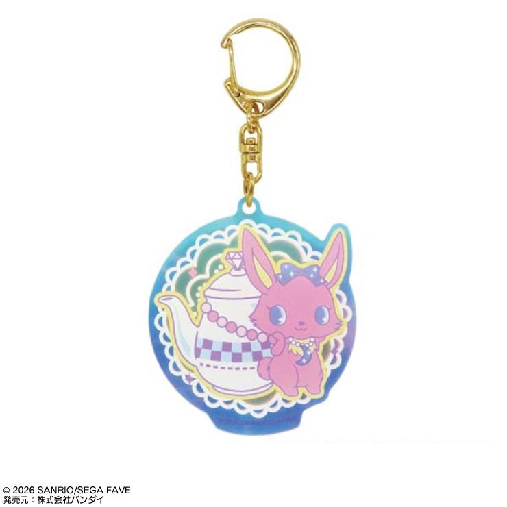 オーロラアクリルキーホルダー(ジュエルペット) | シャンブル