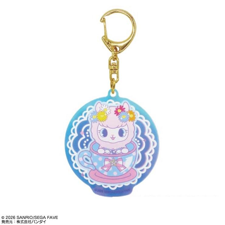 オーロラアクリルキーホルダー(ジュエルペット) | シャンブル