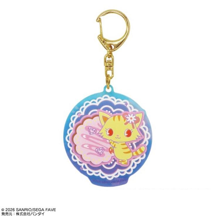 オーロラアクリルキーホルダー(ジュエルペット) | シャンブル