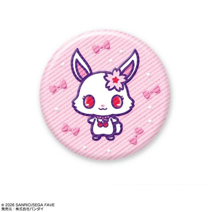 刺繍CANバッチ(ジュエルペット) | シャンブル | しまむらパーク