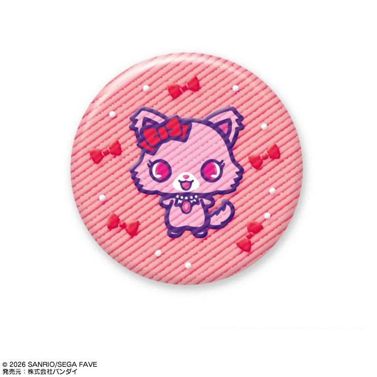 刺繍CANバッチ(ジュエルペット) | シャンブル | しまむらパーク