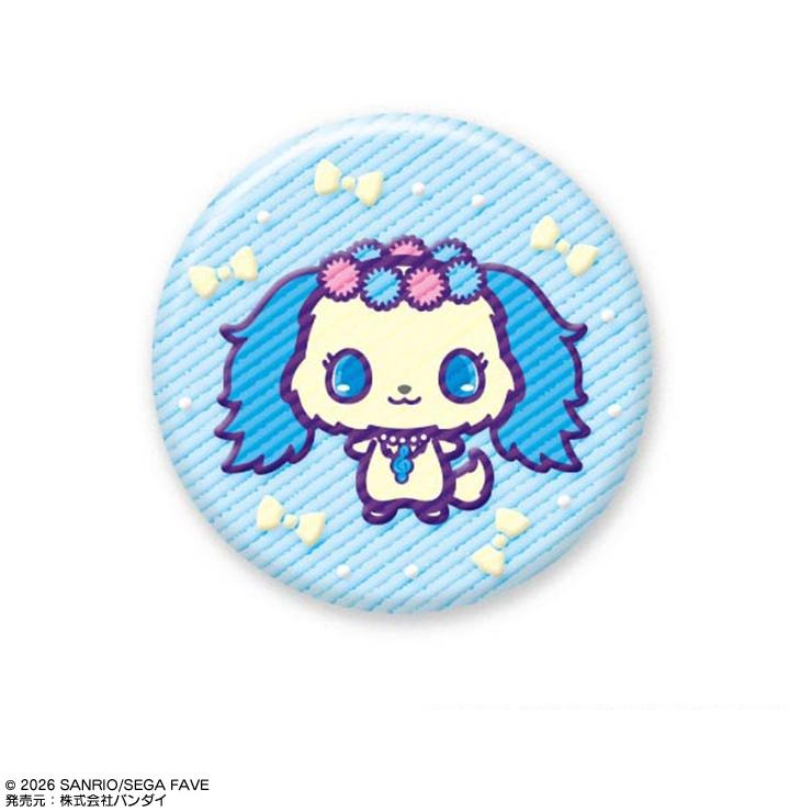 刺繍CANバッチ(ジュエルペット) | シャンブル | しまむらパーク