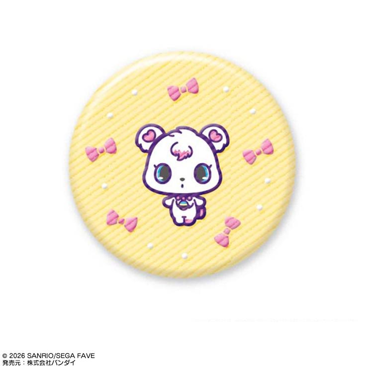 刺繍CANバッチ(ジュエルペット) | シャンブル | しまむらパーク