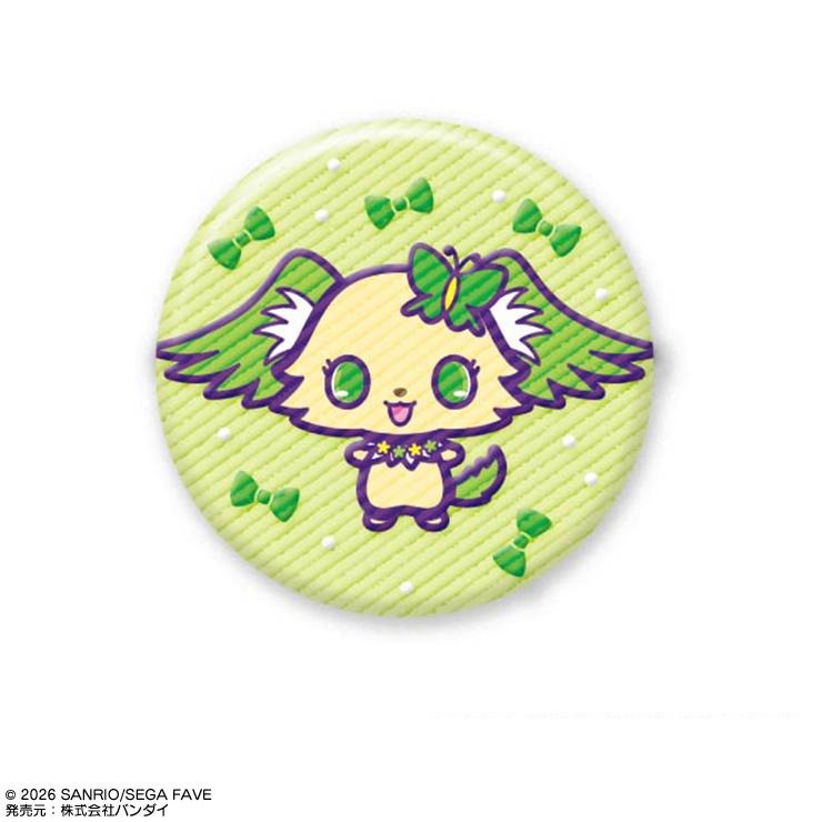 刺繍CANバッチ(ジュエルペット) | シャンブル | しまむらパーク