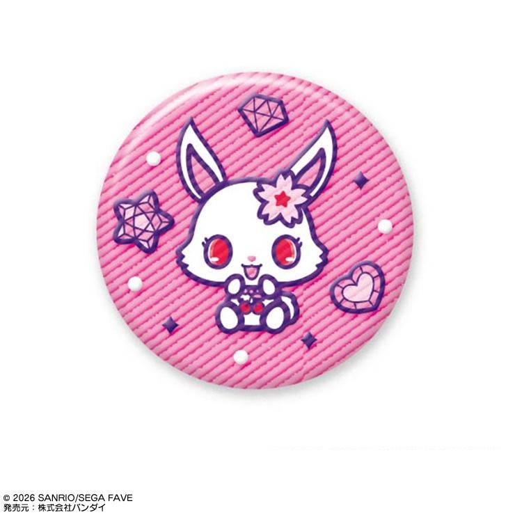 刺繍CANバッチ(ジュエルペット) | シャンブル | しまむらパーク