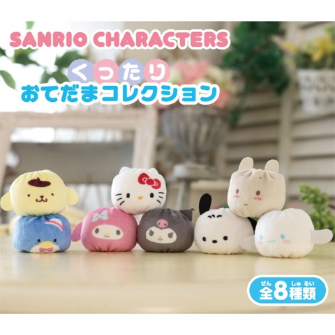 商品一覧 | しまむらパーク